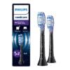 Philips Sonicare Premium Gum Care G3 -harjaspäät ikenille HX9052/88 (MUSTA, 2 kpl)