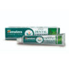 HIMALAYA ajurveeda hambakreem neemõliga 100g (igemetele, fluoriidivaba)