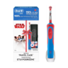 Oral-B "STAR WARS" sähköhammasharja LASTE (taimeriga, lastele al. 3.a) + Reisikarp