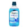 HIMALAYA Sparkly White suuvesi papaia ja ananassi 450ml