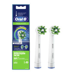 Oral-B CROSS ACTION CleanMaximiser hambaharja otsikud (EB50-2, 2tk)