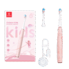 Oclean KIDS Pink sähköhammasharja lastele ROOSA (6-12 aastastele)