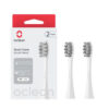 Oclean Professional Gum Care P1S12 White pehmed hambaharja otsikud (VALGE, 2tk)