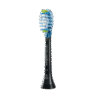 Philips Sonicare Premium Plaque Defence C3 -harjaspää HX9044 (MUSTA, 1 kpl, suljetussa pakkauksessa)