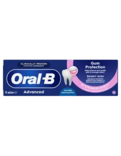 Oral-B Advanced Gum Protection Cool Mint hambapasta 75ml – Kuva 2