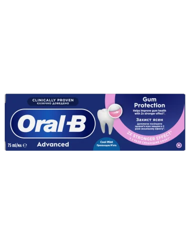 Oral-B Advanced Gum Protection Cool Mint hambapasta 75ml – Kuva 2